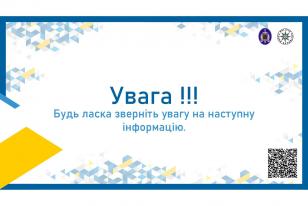 Ukrajina_-_preventivní_informace1
